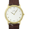  Pre-owned Blancpain Villeret Ultra-Slim 33mm White Dial Manual Wind reference 0021-1418-55 in Geneva - Certified pre-owned - Minty Watches
