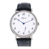 Pre-owned Breguet Classique 40 mm White Gold Automatic White Dial reference 7147BB/29/9WU in Geneva - Certified pre-owned - Minty Watches