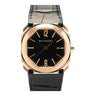 Pre-owned Bvlgari Octo 41 mm Automatic Black Dial Rose Gold in Geneva - Certified pre-owned - Minty Watches