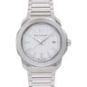 Pre-owned Bvlgari Octo Roma 41 mm White Dial Automatic reference 103738 in Geneva - Certified pre-owned - Minty Watches