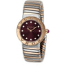 Pre-owned Bvlgari Tubogas 26 mm reference BBL262TC11SPG/12/102456 in Geneva - Certified pre-owned - Minty Watches