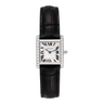 Pre-owned Cartier Tank Française WE100251 in Geneva - Certified pre-owned - Minty Watches