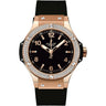 Pre-owned Hublot Big Bang Diamonds 38 mm reference 361.PX.1280.RX.1104 in Geneva - Certified pre-owned - Minty Watches