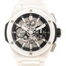 Pre-owned Hublot Big Bang Integral White Ceramic 42 mm Skeleton Dial Automatic reference 451.HX.1123.HX in Geneva - Certified pre-owned - Minty Watches