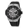  Pre-owned Hublot Big Bang Unico Titanium Ceramic 44mm Skeleton Dial reference 421. NM 1170 RX in Geneva - Certified pre-owned - Minty Watches
