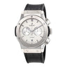 Pre-owned Hublot Classic Fusion Titanium 42mm reference 541. NX.2611 L in Geneva - Certified pre-owned - Minty Watches