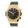 Pre-owned Hublot Classic Fusion Yellow Gold 42 mm reference 541.VX.1130.RX in Geneva - Certified pre-owned - Minty Watches
