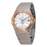 Pre-owned Omega Constellation Co-Axial Chronometer 35 mm Silver Dial Automatic reference 123.20.35.20.02.001 in Geneva - Certified pre-owned - Minty Watches