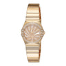 Pre-owned Omega Constellation Quartz 24 mm reference 123.55.24.60.55.013 in Geneva - Certified pre-owned - Minty Watches