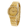 Pre-owned Omega De Ville Prestige 18k Yellow Gold 24,4 mm reference 424.55.24.60.58.001 in Geneva - Certified pre-owned - Minty Watches