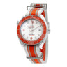 Pre-owned Omega Seamaster Planet Ocean 600M 43,5mm White Dial Automatic reference 215.32.44.21.04.001 in Geneva - Certified pre-owned - Minty Watches