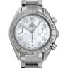 Pre-owned Omega Speedmaster Reduced 38,5 mm White Dial Automatic reference 3534-70 in Geneva - Certified pre-owned - Minty Watches