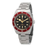 Pre-owned Tudor Black Bay 41 Burgundy reference M7941A1A0RU-0001 in Geneva - Certified pre-owned - Minty Watches